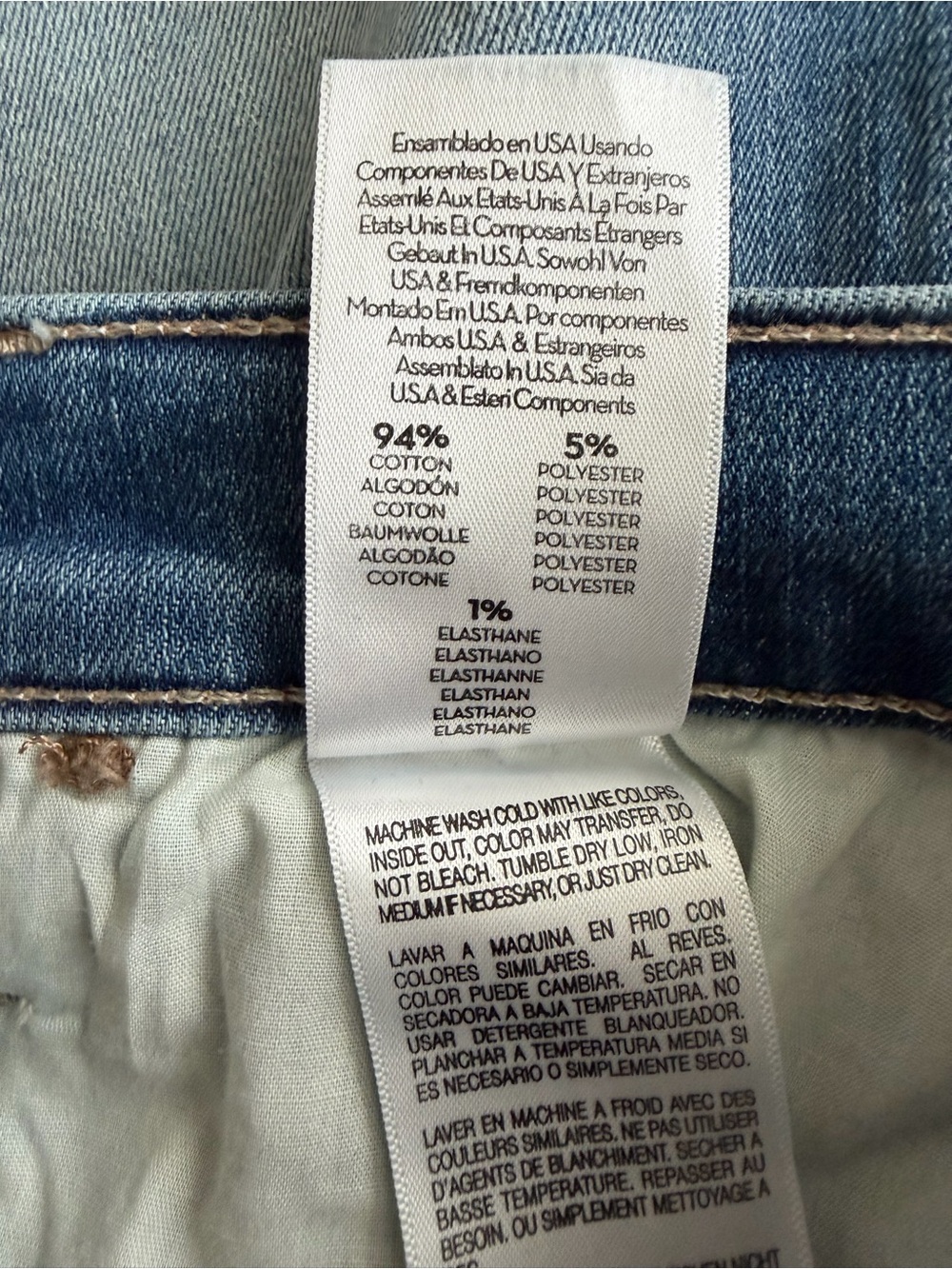 NWT Size 31 Mother Denim The Hustler Ankle Fray Jeans in Healing Jar - Picture 12 of 12